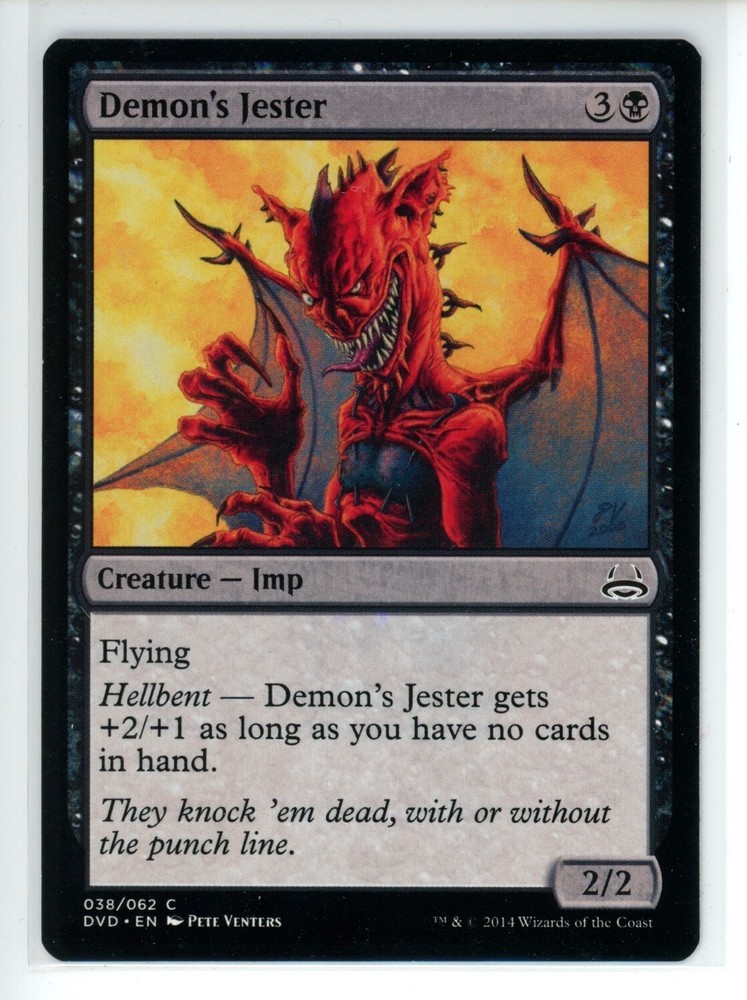 DEMON'S JESTER Divine vs. Demonic #38 DVD(LP)(MTG)