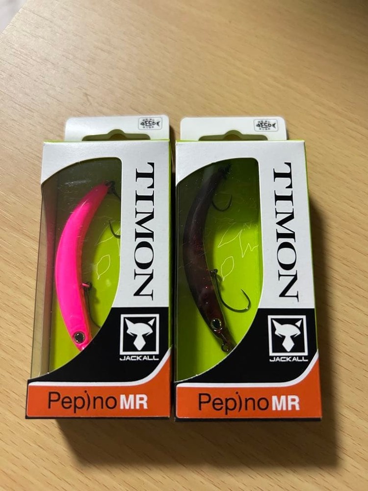 Fishing Lure pepino mr fluorescent pink and rum raisin