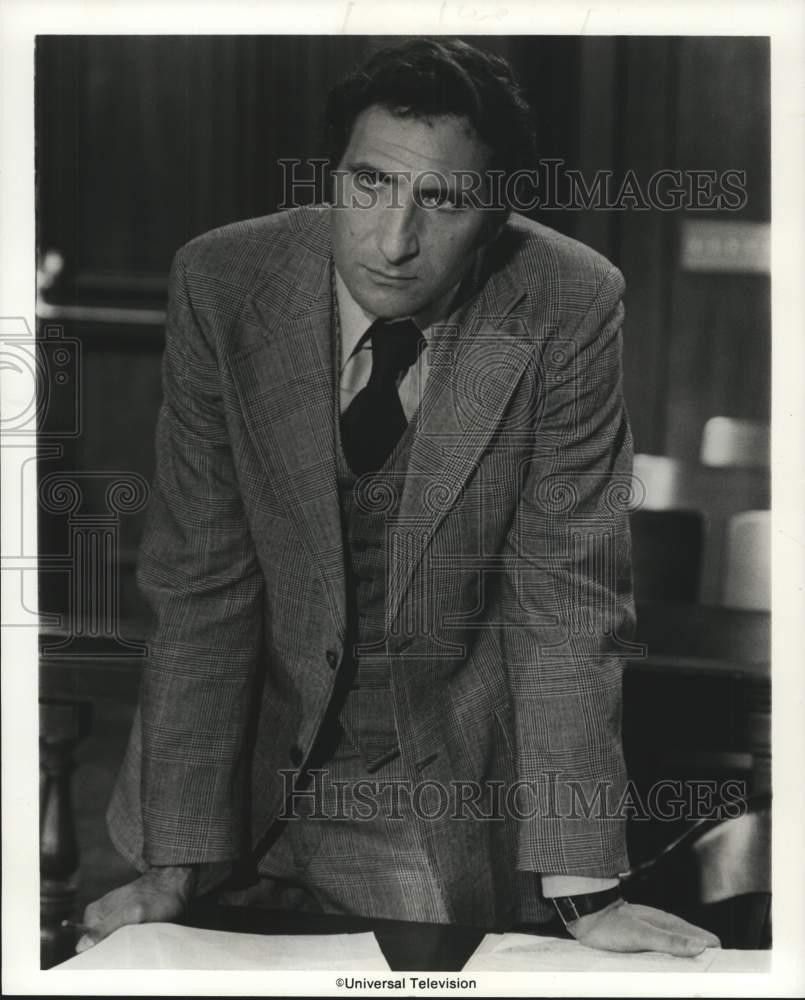 1975 Press Photo Judd Hirsch Starring In 