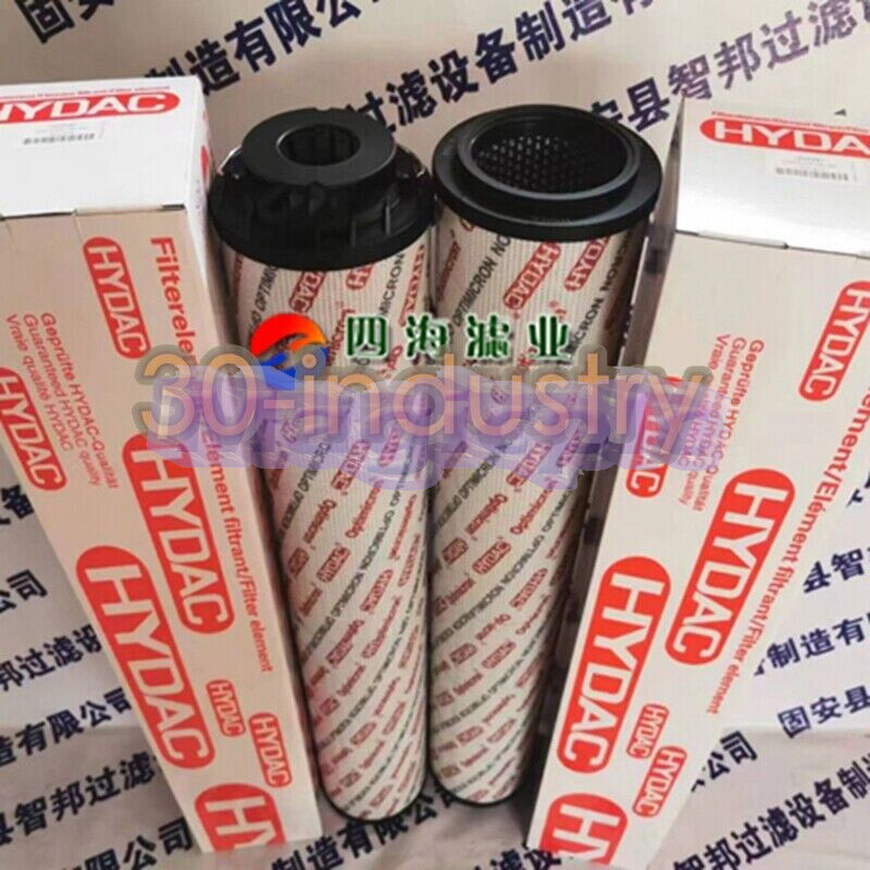 1PCS  New For HYDAC 2600R005ON/-KB filter element
