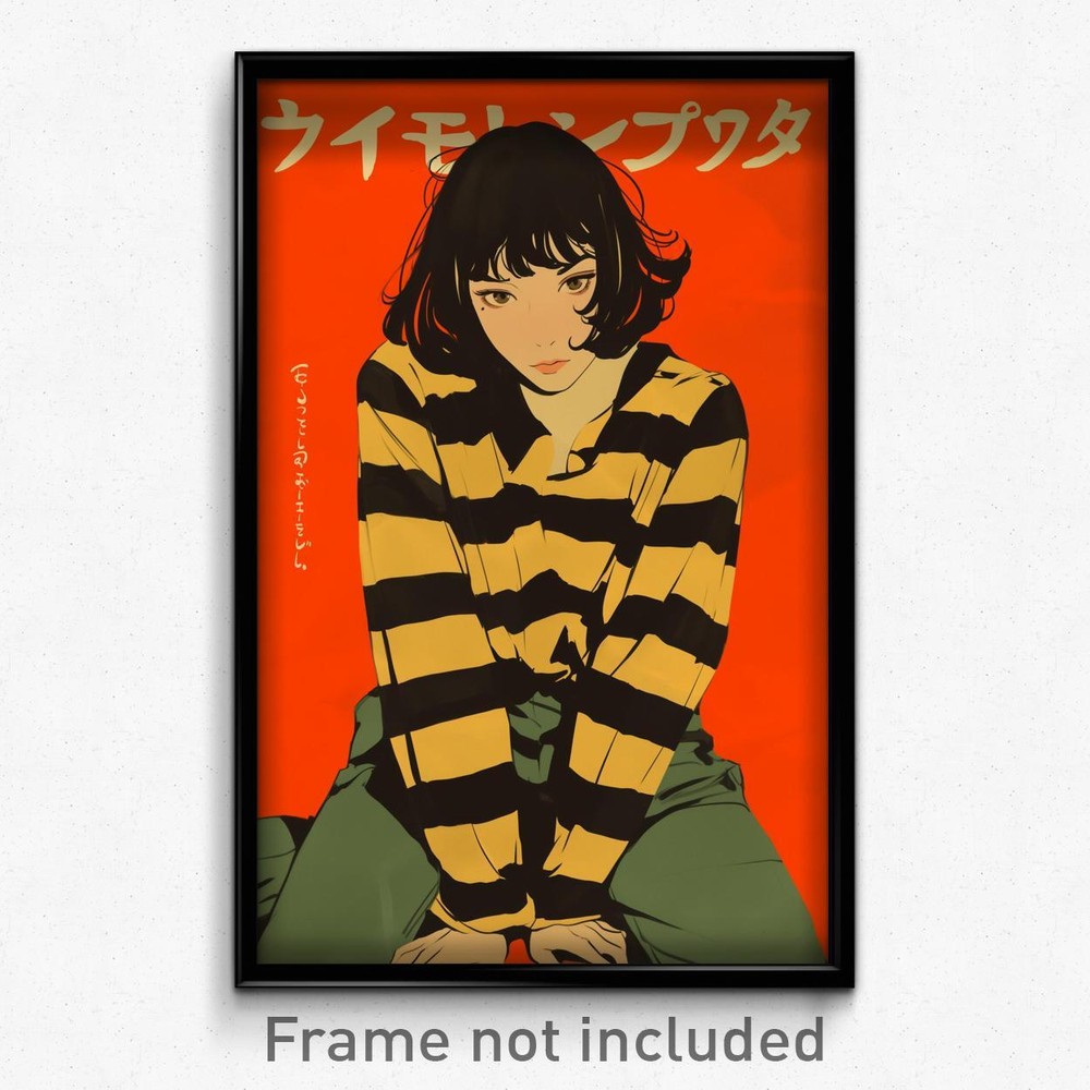 Vintage German Movie Poster Art Print - Brazen Girl in Striped Shirt