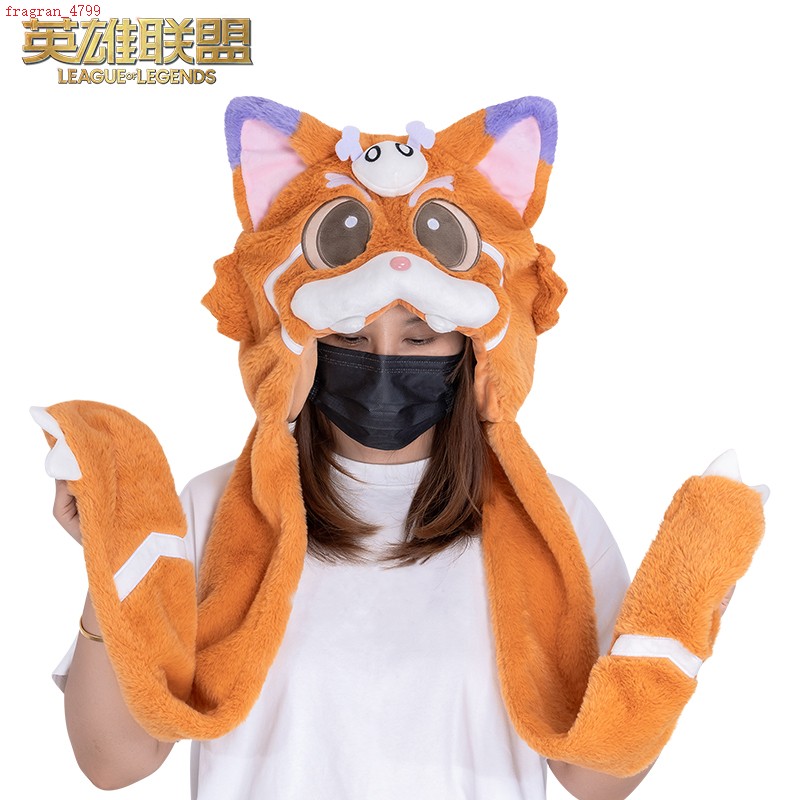 League of Legends Official Gnar Blitzcrank Plush Hat Movable Ear Cap With Glove