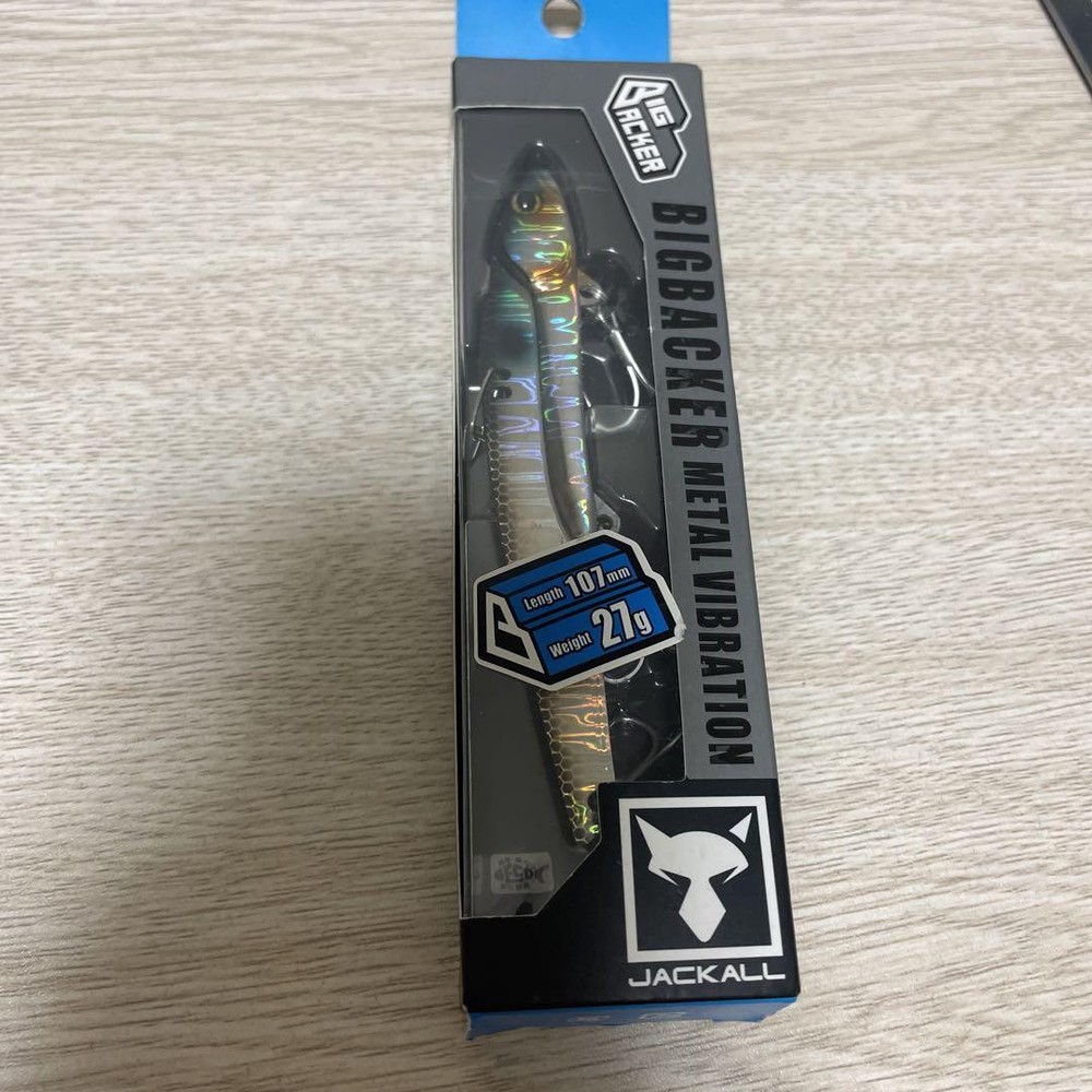 Fishing Lure Jackall Big Backer 27G