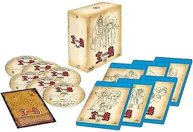 Takarajima Blu-Ray-BOX Japan Import