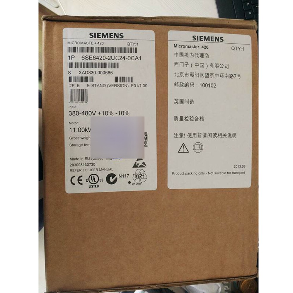 1PC NEW IN BOX 6SE6420-2UC24-0CA1 inverter FAST SHIP #F8