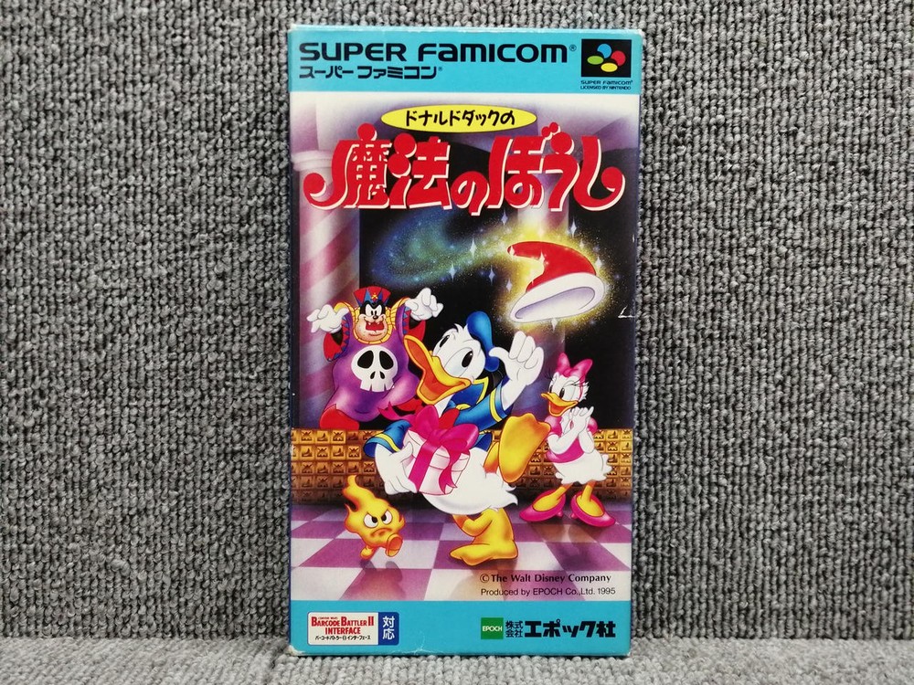 Epoch Donald Duck's Magical Hat SFC game