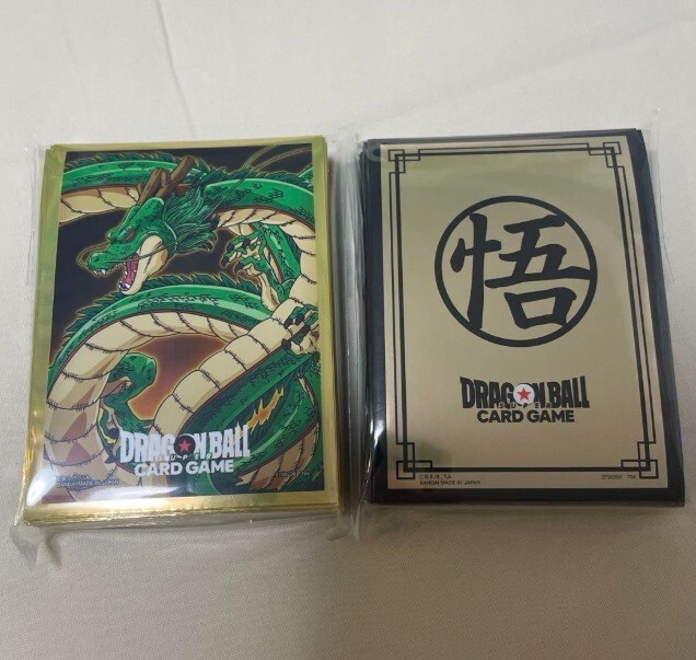 Dragon Ball Z Limited Edition Goku & Shenron Card Sleeves Set 1 & 2 Bandai Official