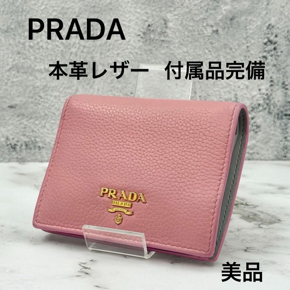 PRADA Dino Leather Bifold Wallet Pink Gray Genuine Leather Accessories