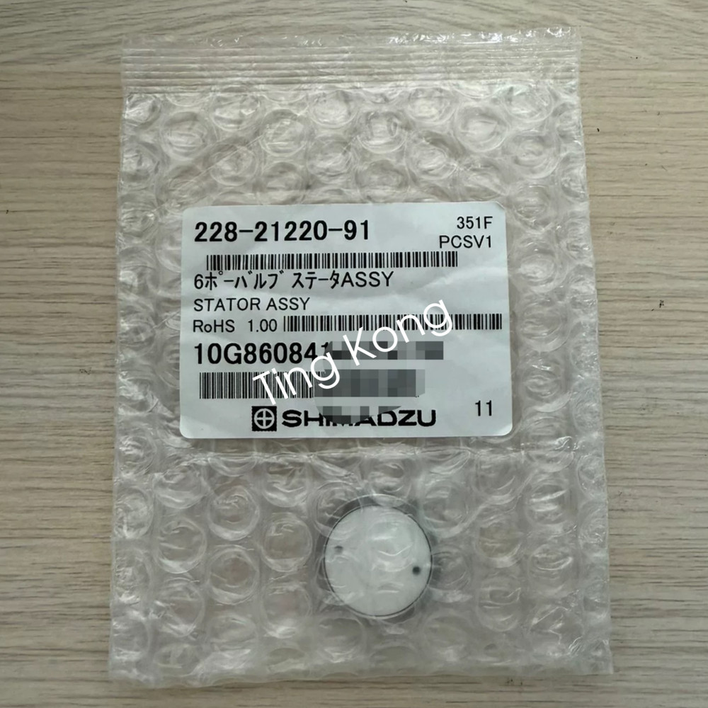1PC Brand New Shimadzu 228-21220-91 Low Pressure Valve Stator via FedEx or DHL