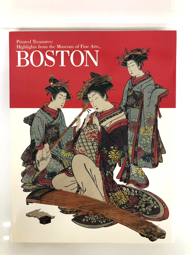 Discover Japanese Art Highlights from the Museum of Fine Arts Boston Printed Treasures