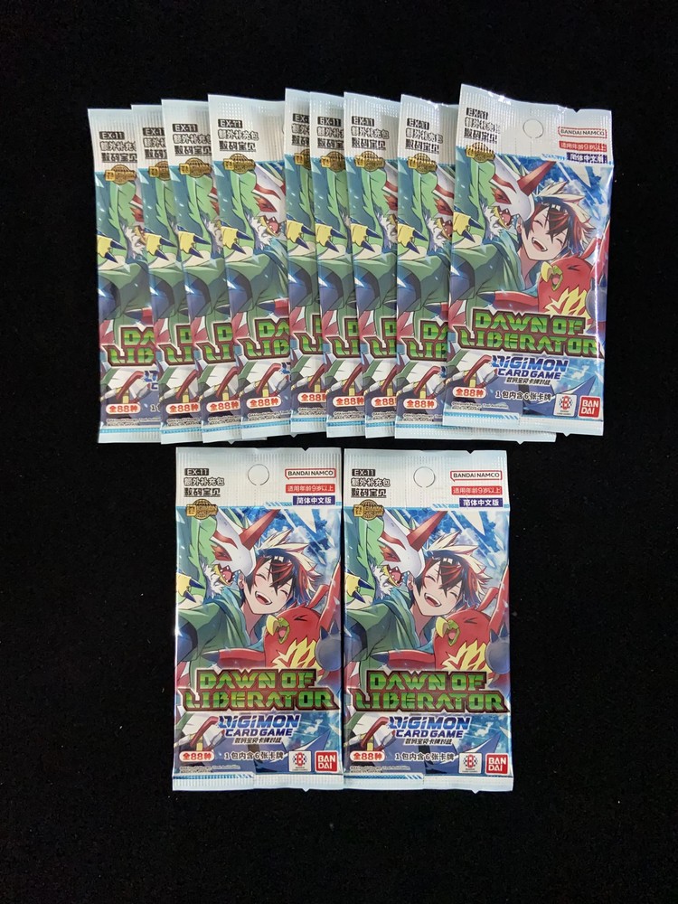 2025 Digimon TCG S-Chinese EX-11 Dawn of Liberator Sealed Pack Lot*11 LU57