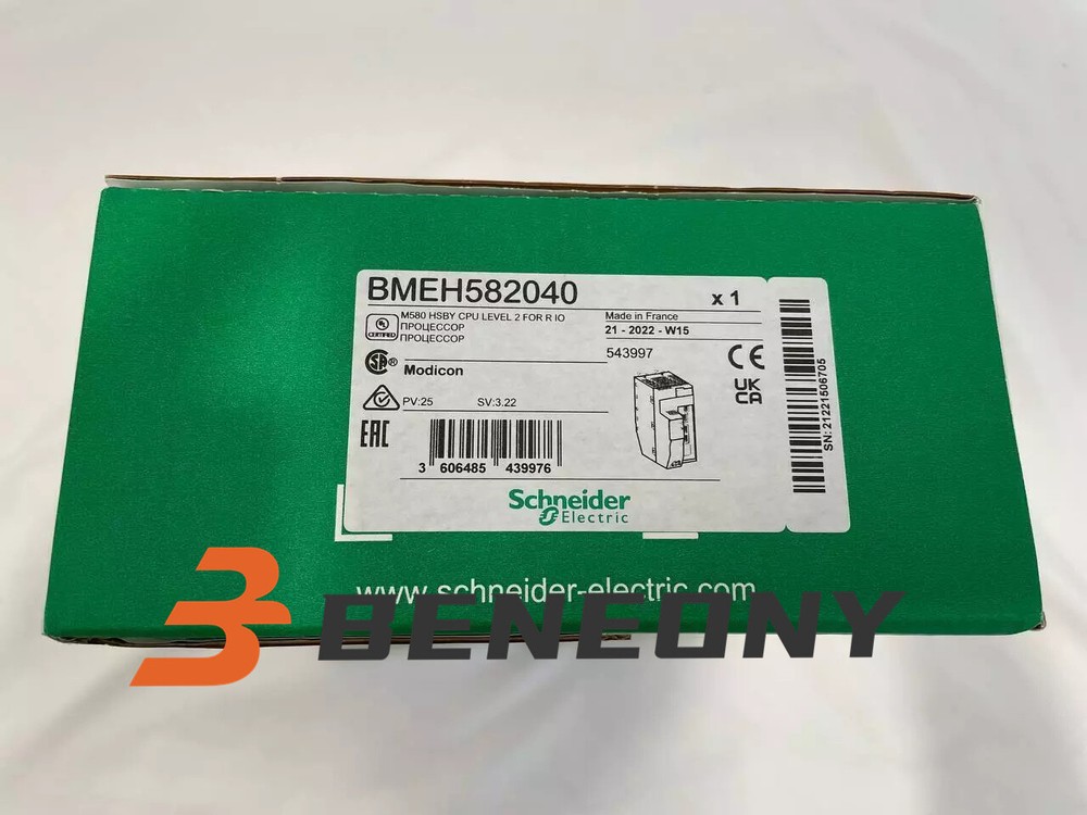 1PC New Schneider BMEH582040 with free ship FedEx/DHL EXPEDITED SHIPPING