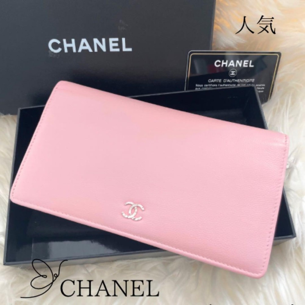 Chanel Coco Mark Pink Caviar Leather Bifold Wallet Preowned No Box