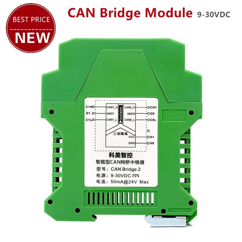 CAN Bridge 2 CAN Bus Bridge Repeater Isolator 1500VDC Isolation CAN Bridge
