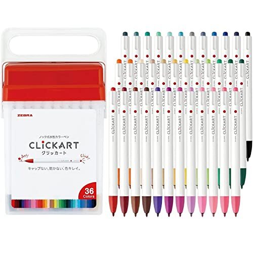 Zebra Clickart 36 Water-Based Marker Set in Case WYSS22-36C-N