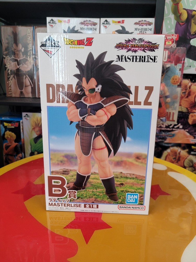 Raditz Dragon Ball VS Omnibus Ichiban Kuji Prize Figure by Bandai