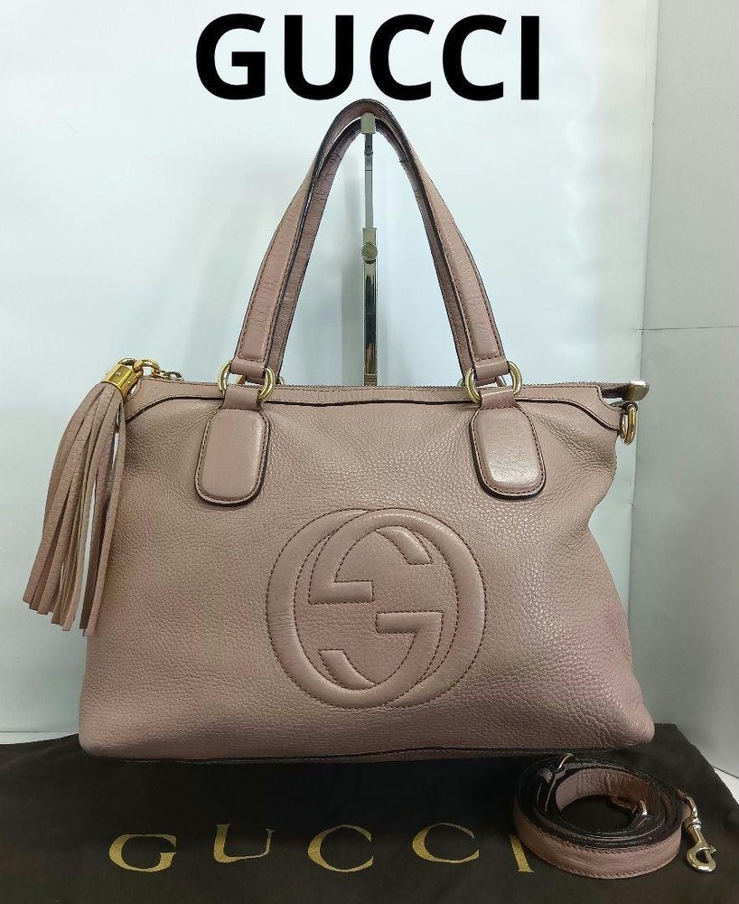 Gucci Soho 2Way Handbag With Crossbody Strap Ams03