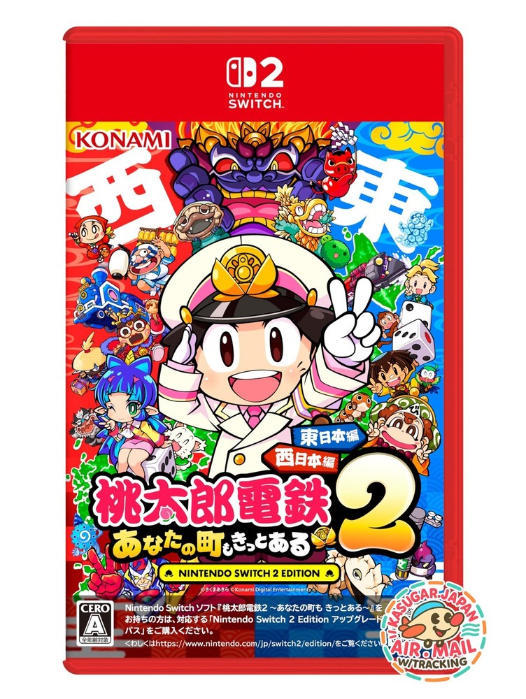 Switch 2 Momotaro Dentetsu 2 East Japan + West Japan Japanese Ver. fm JP w/Track
