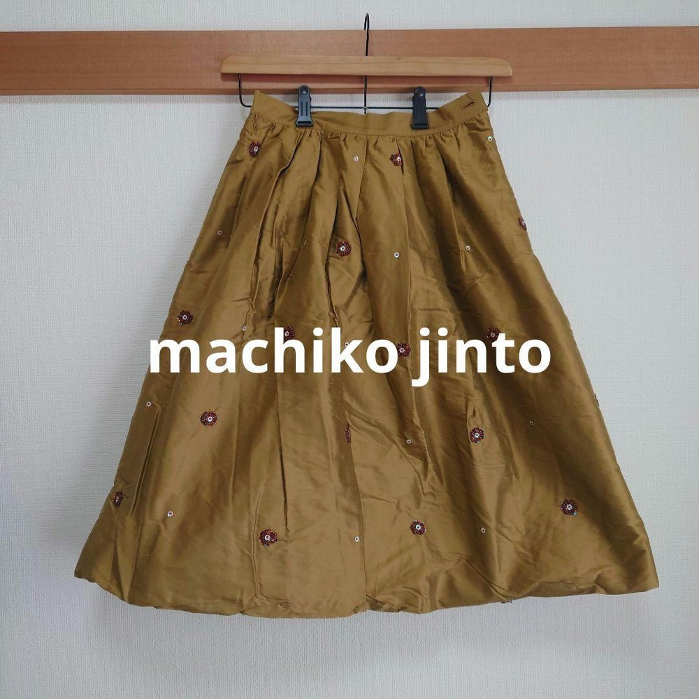 Machiko Jinto Women's Padded Skirt Size 10 Cute Warm Vintage Style