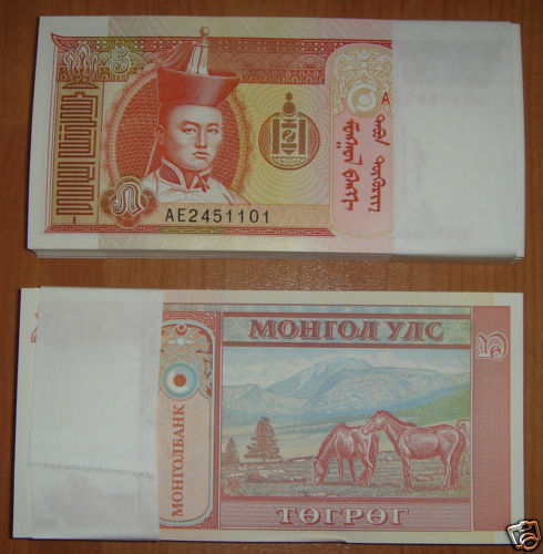Bundle of 100 Pieces Mongolia 5 Tugric Banknote 2008 UNC