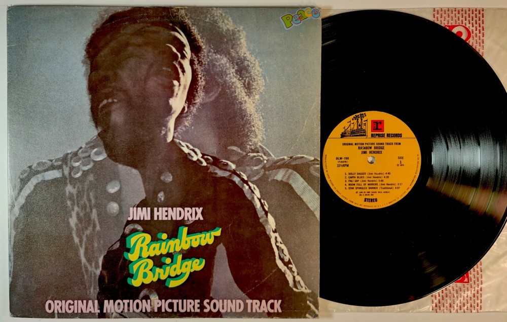 Jimi Hendrix Rainbow Bridge OST LP Korea w/ Insert