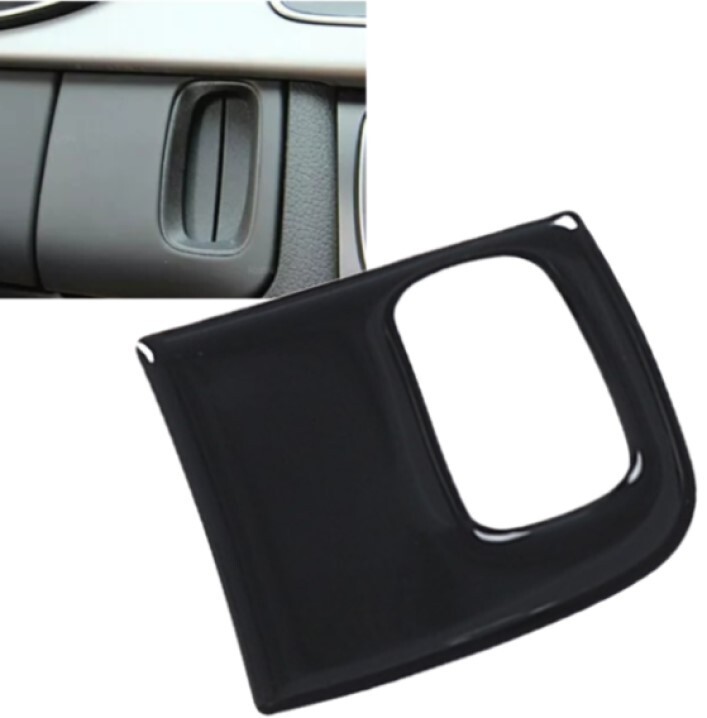 1pcs Gloss Black Interior Control Keyhole Panel Trim Cover Fits 09-16 A4 A5 B8