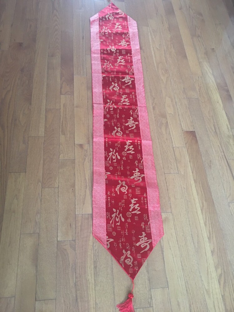 Red Chinese Silk Brocade Embroidery Table Runner With Tassels Chinese Characters