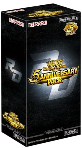 Yu-Gi-Oh Rush Duel 5th Anniversary Pack Box CG2012 Konami Japan 61 Cards