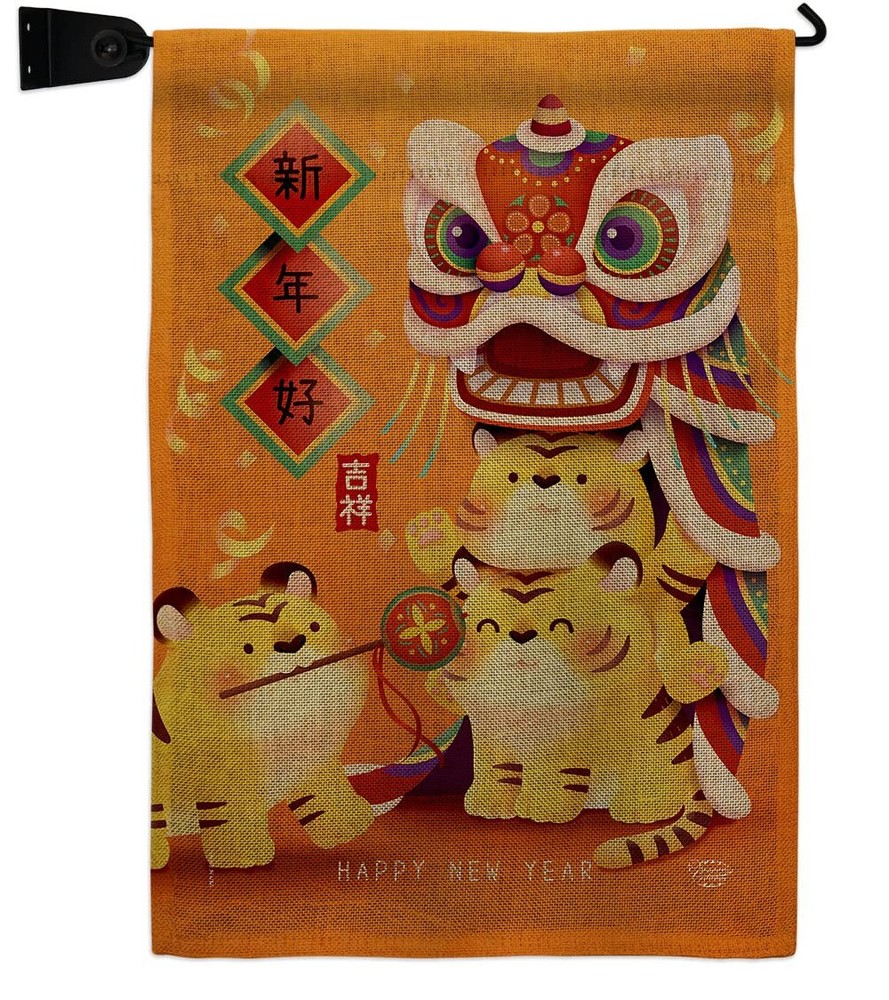 Tigers Year Burlap Garden Flag Set Mailbox Hanger New Lunar Good Luck Prosper...-image