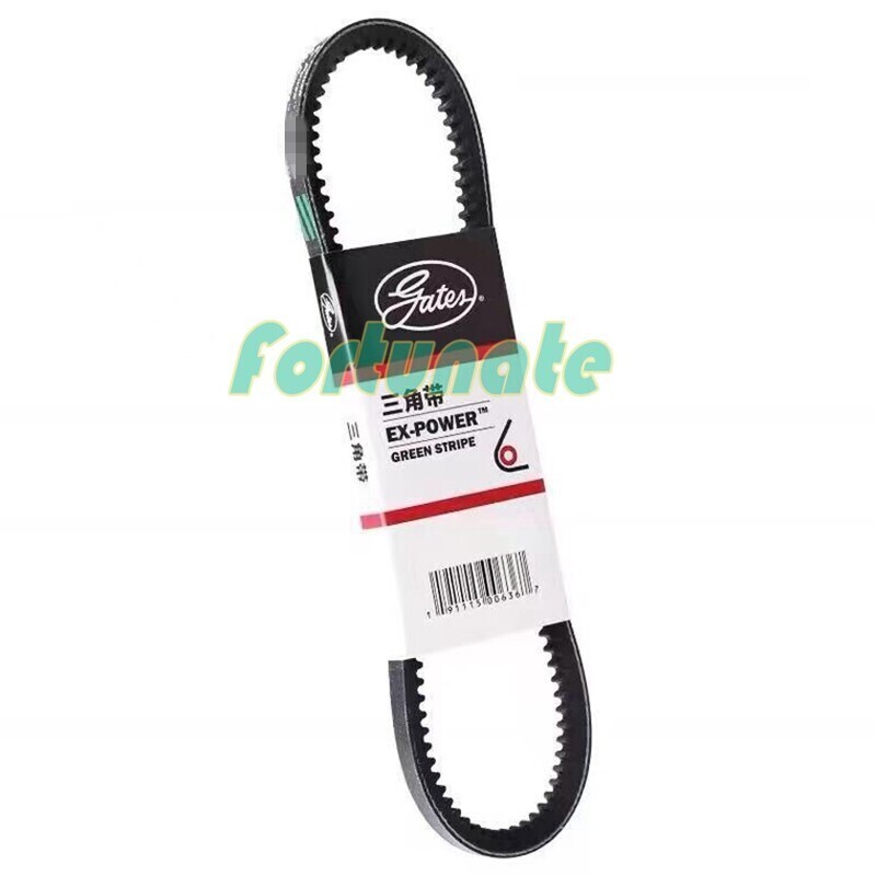 1PC NEW FOR Gates V-belt V15X1970