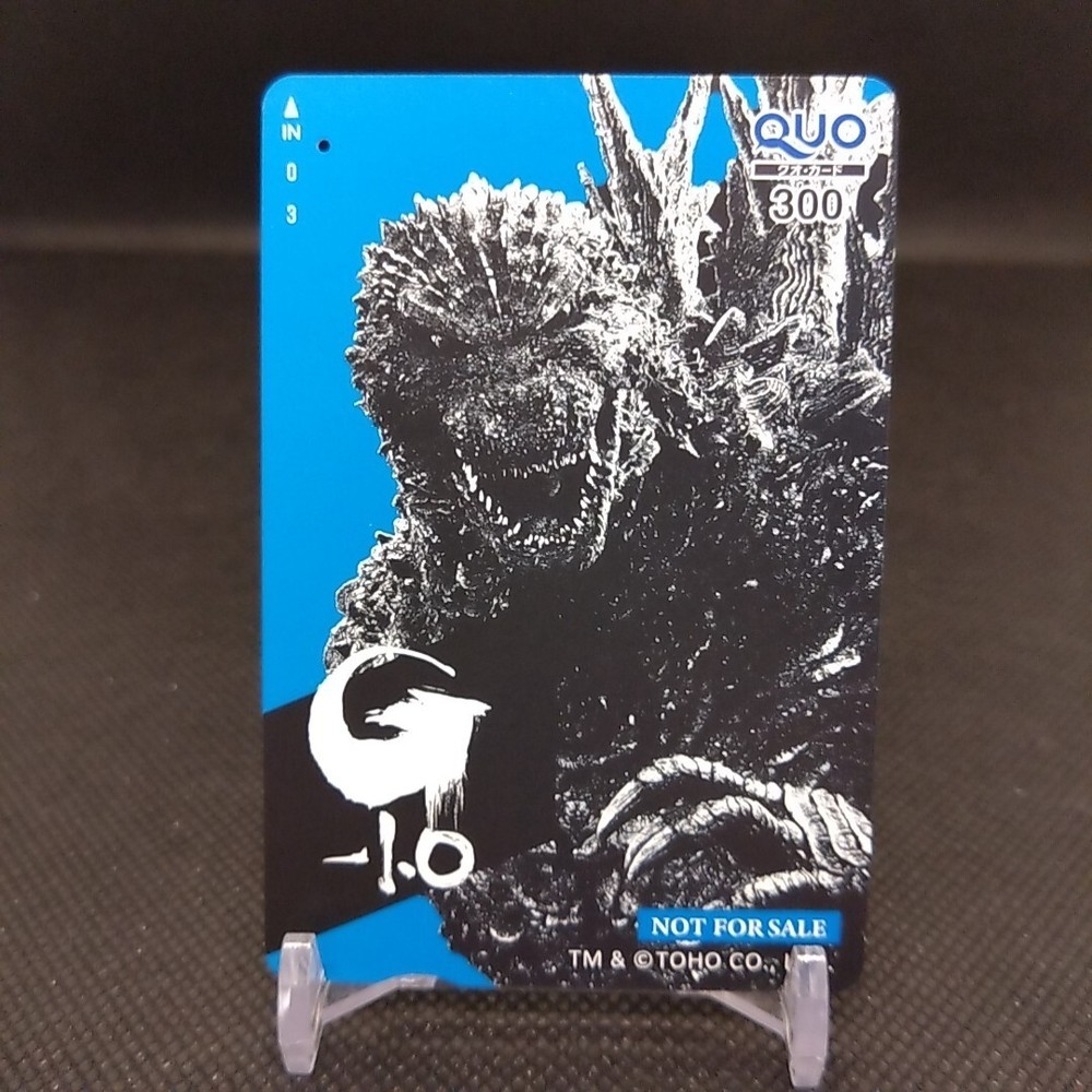 Godzilla Minus One Original Quo Card Japan Limited Vintage Rare Collectible