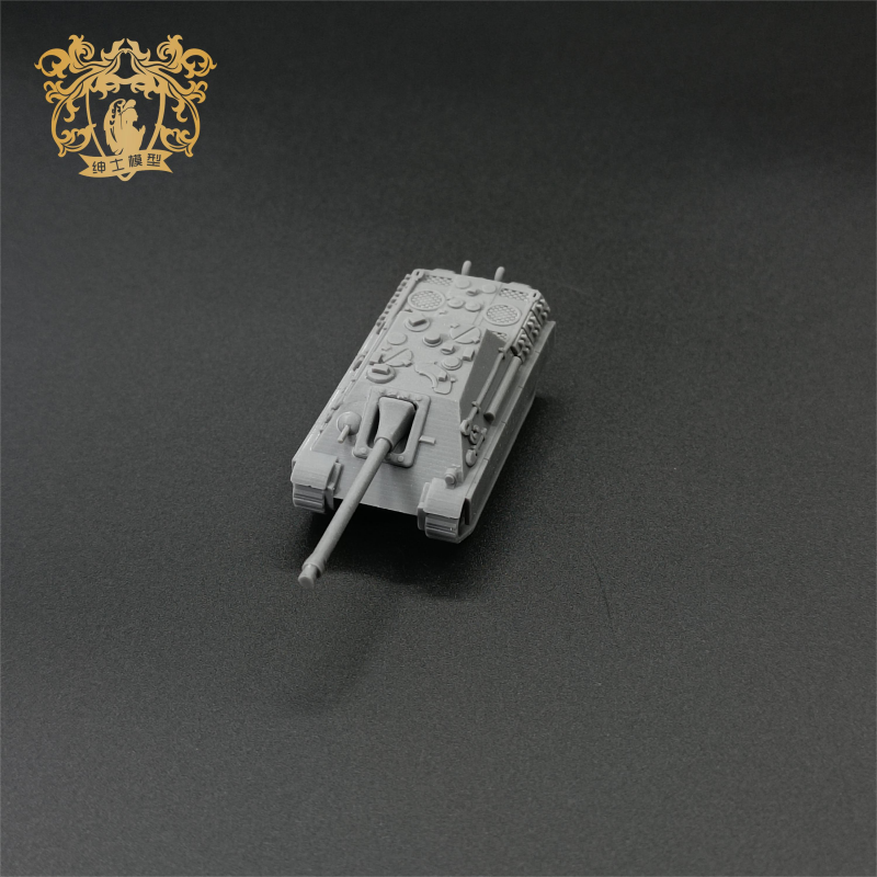 Vegetarian group Cheetah I Tank Jagdpanther 1/144  tank model 3D printed model