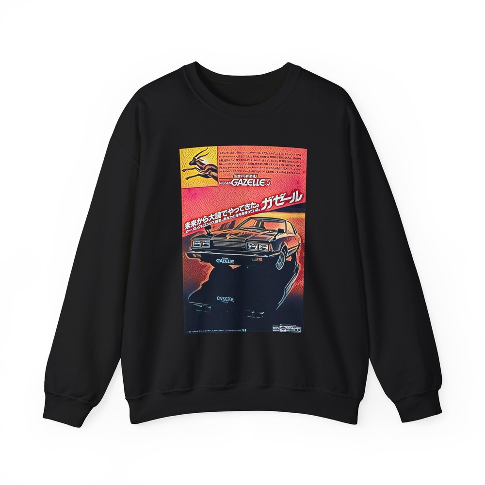 Nissan Gazelle Retro Car Graphic Print LS Unisex Heavy Blend Crewneck Sweatshirt