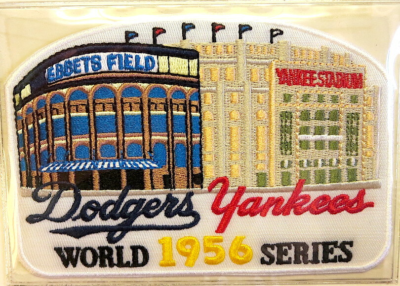 1956 WORLD SERIES NEW YORK YANKEES / BROOKLYN DODGERS Willabee & Ward PATCH ONLY
