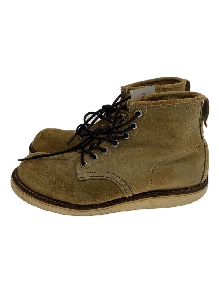 Lace-Up Boots/-/Cml/Suide 858