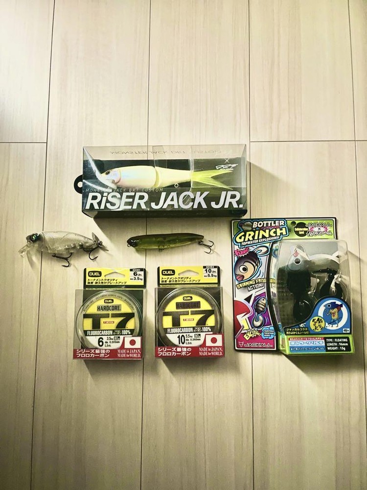 Jr Buzz Jet Fishing Lure by Riser Jack for Botler Grin T7