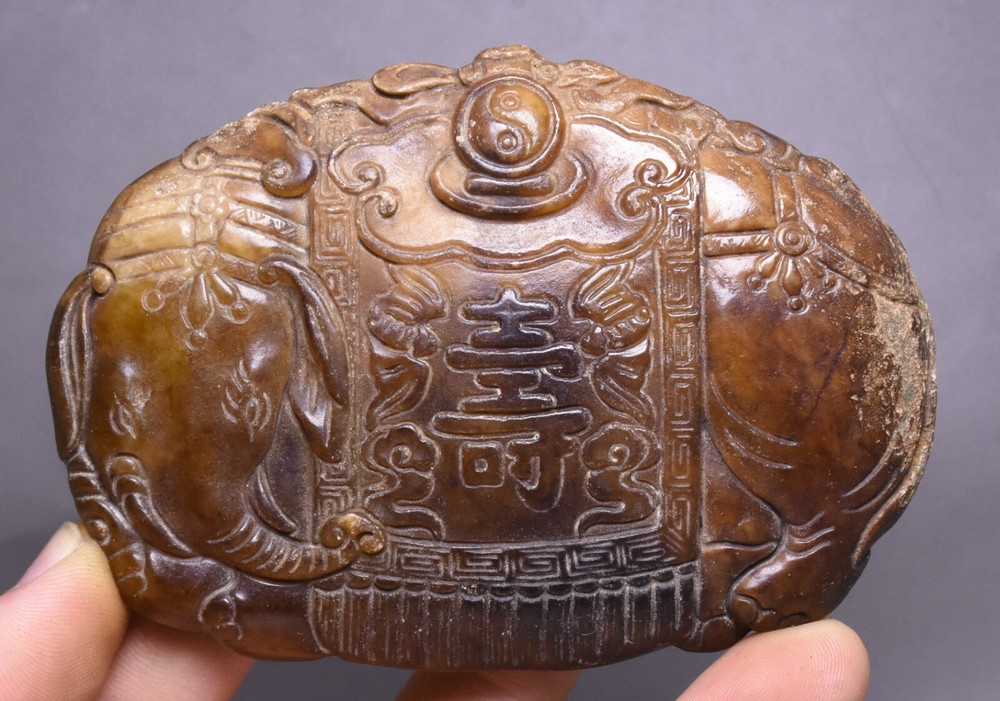 10cm Hongshan Culture Hetian Jade Elephant Carving Ancient Chinese Yubi Artifact