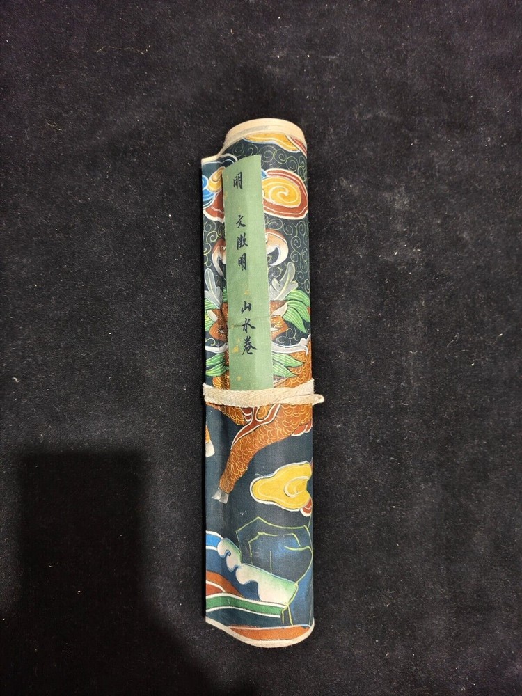 Dragon Scroll Painting Wen Zhengming Landscape Art