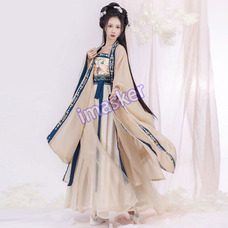 Women Ancient Chinese Traditional Hanfu Set Cosplay Costume Party Outfit Dress