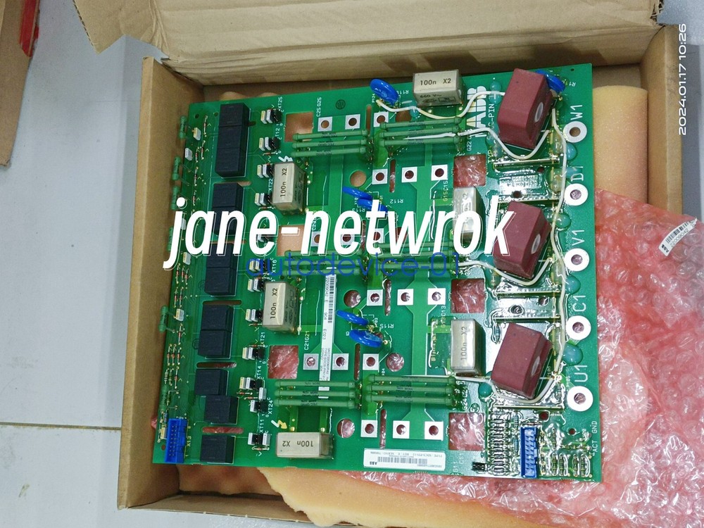 1pc NEW SDCS-PIN-12 REV: E 3BSE005716R0001 by DHL/FedEx
