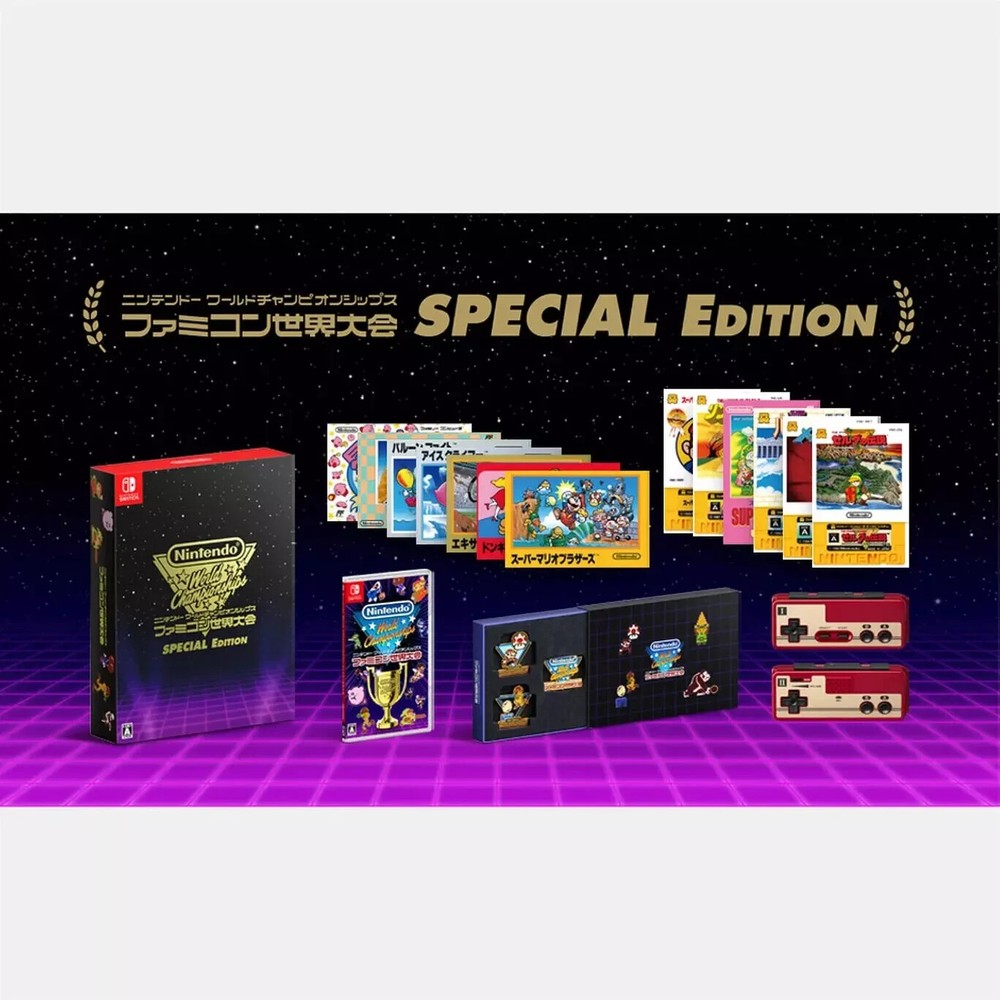 Presale Nintendo World Championships Special Edition Switch NES deluxe Japanese-image