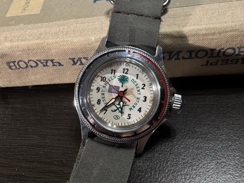 Vostok Desert Shield Operation Commanders Junior Soviet Watch USSR