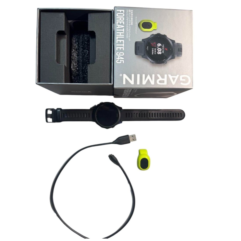 Garmin Forerunner 945 GPS Running Watch with Dynamics Pod - Full Set