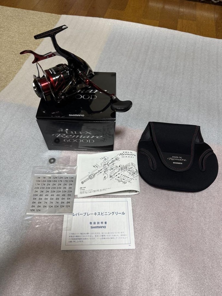 Shimano Bb-X Lemare 6000D Spinning Fishing Reel