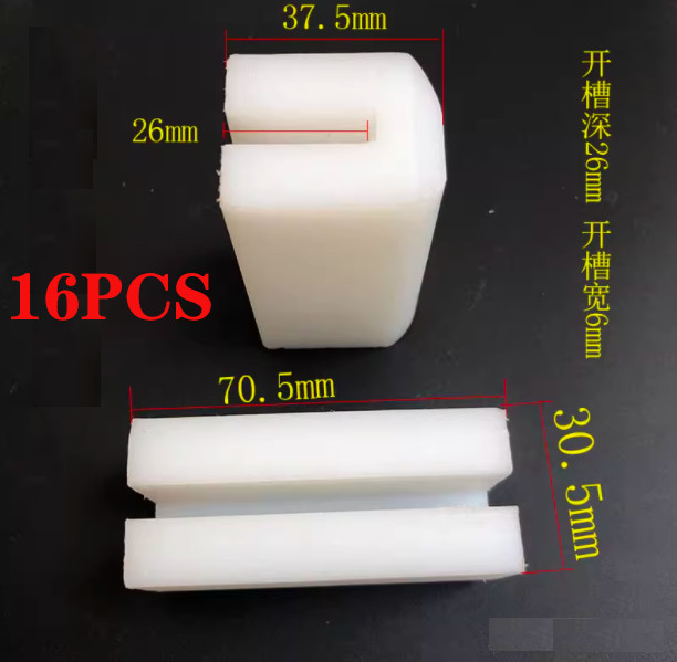 16PCS For Nylon Slider Accessories Car Lift Double Column Gantry Lift