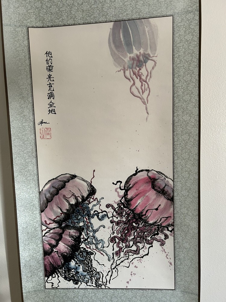 Mike Lane Custom Painting - Chinese Watercolor Jellyfish