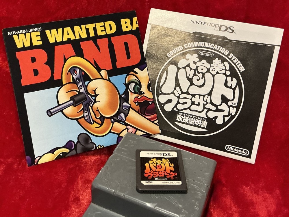 DAIGASSO BAND BROTHERS Nintendo DS Rock Music Game with Manual Japan