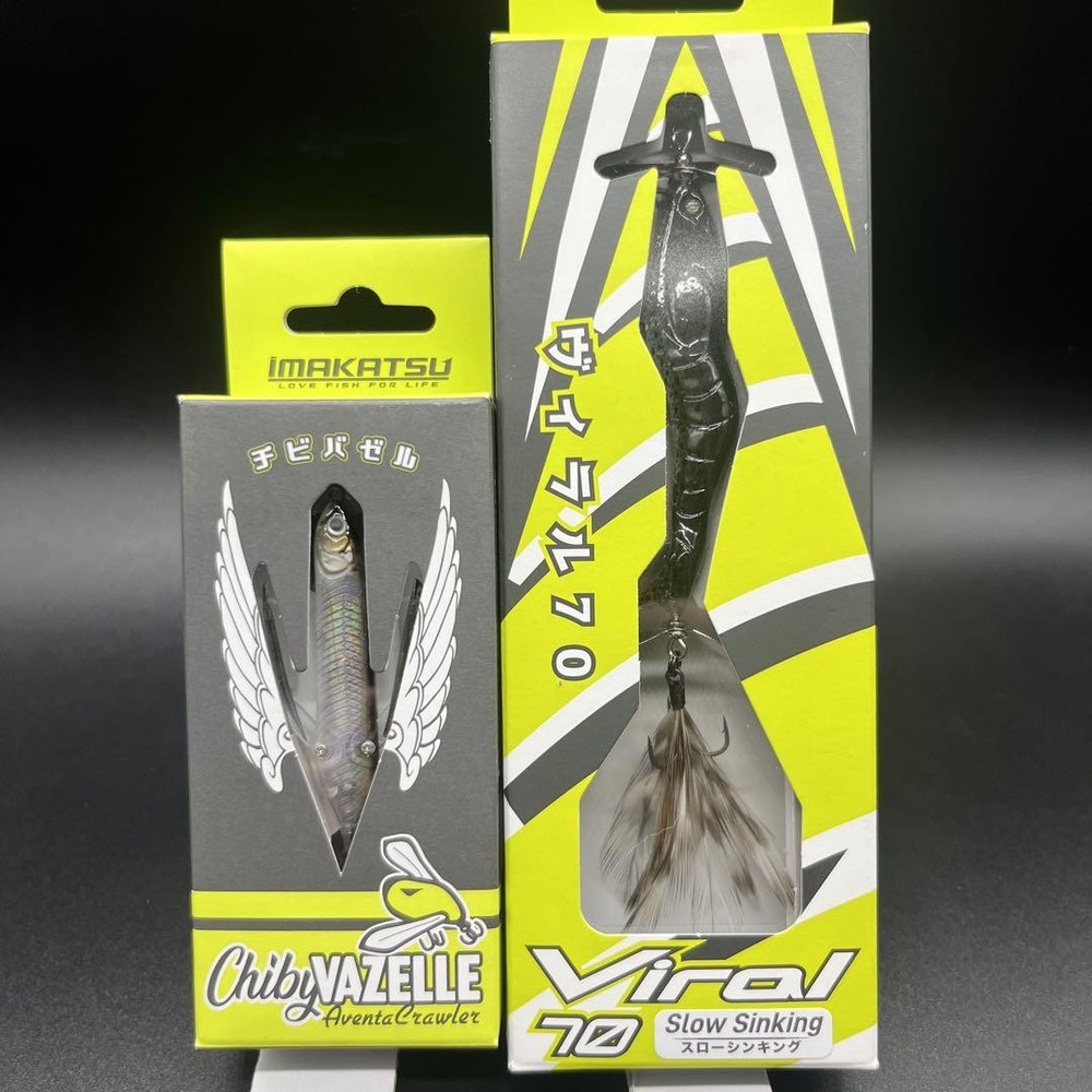 Fishing Lure Imakatsu Chibi Vazelle Vital 70 Set