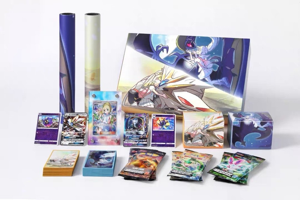 Pokemon Simplified Chinese Exclusive Lillie’s Support Gift Box Factory Sealed