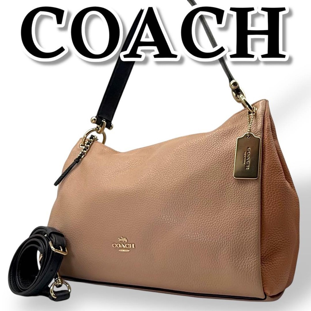 Coach Leather Bicolor Crossbody Bag in Beige - Authentic & Excellent Condition